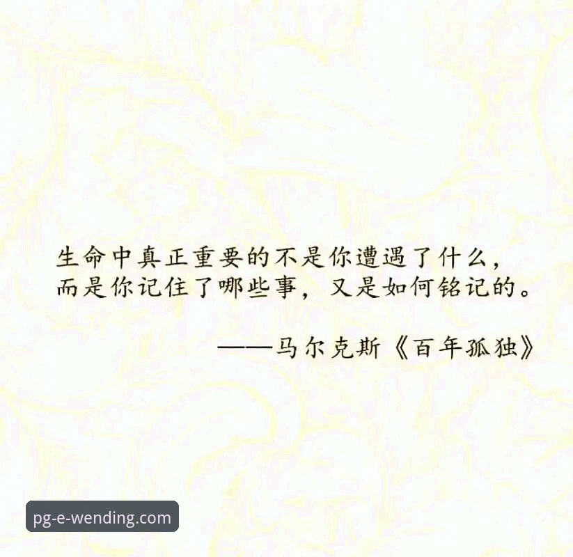 问鼎娱乐下载怎么样 揭秘马克·格伊:从切尔西遗珠到曼城防线基石,信仰与谦逊背后的成长真相