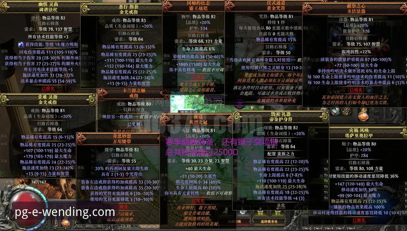 问鼎娱乐PG游戏平台怎么样 问鼎娱乐PG游戏平台怎么样?新手入门vs老手进阶的全面对比分析