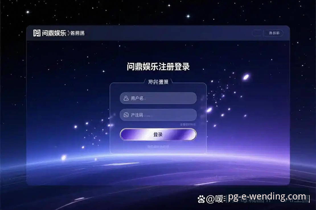 资深用户分享：问鼎娱乐官方网站下载不了怎么办？实战解决心得