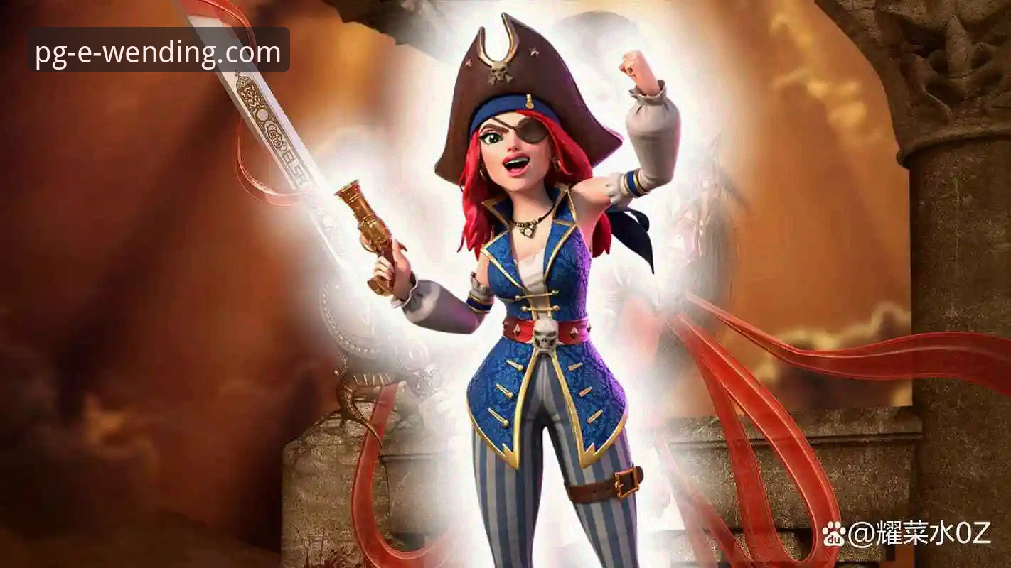 问鼎娱乐PG游戏攻略使用指南 问鼎娱乐PG游戏攻略使用指南详解