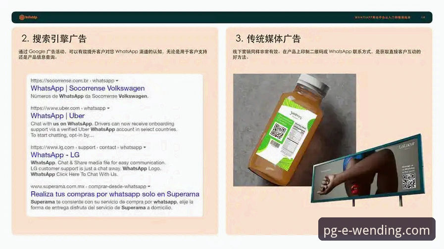 问鼎娱乐平台下载与使用全攻略：从入门到精通的实用指南