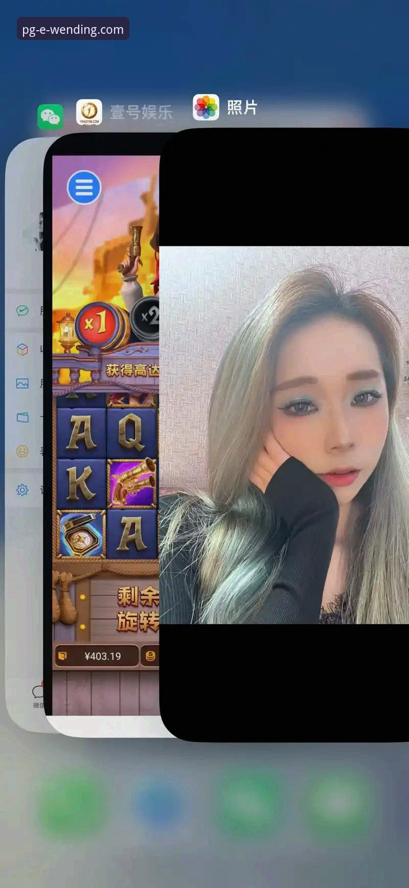 问鼎娱乐PG游戏下载与安装完整指南：新手从入门到精通