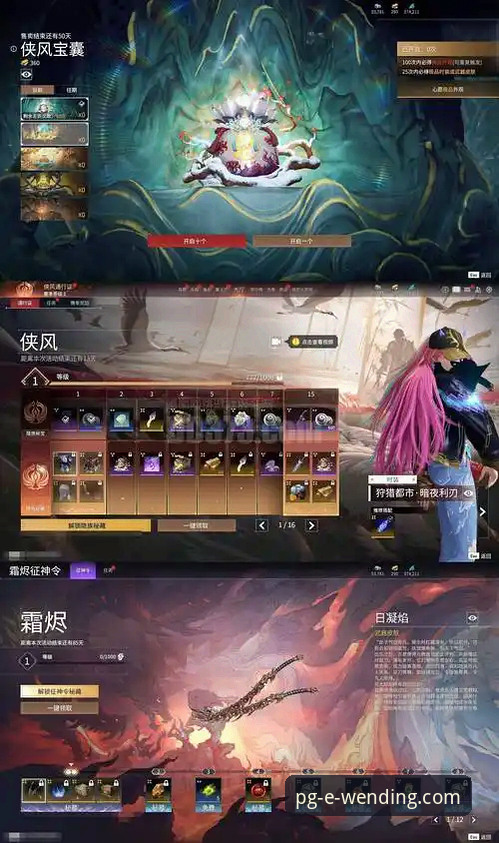 问鼎娱乐APP下载2025年最新动态：实战派深度体验与操作指南